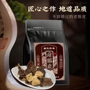 [ Tốt cho sức khỏe] Combo 1000g Trà vỏ quýt trần bì/Trà vỏ quýt khô 5 tuổi/Trà cổ thơm ngon tốt cho cơ thể