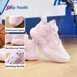 XTEP | Boys Breathable Cushioned Summer Basketball Shoes