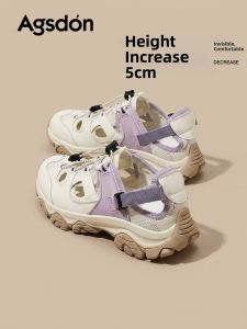 Agsdon | Trail Climbing Slip Resistant Summer Sports Sandals