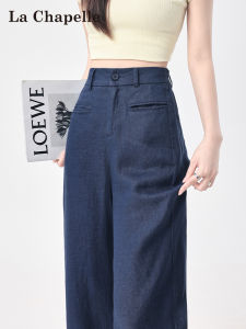 La Chapelle | Quần Lửng Cao Waist Ice Silk Linen Slim Fit