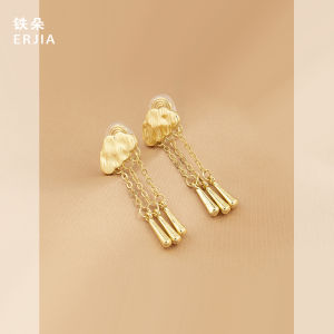 Gold Cloud Pattern Fashion Earrings with Tassel Chain Stylish Dangle without Piercing Required Alloy Material