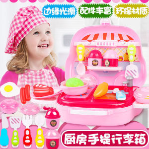 Mainan Kitchen ware set mainan masak masakan kitchen koper set suitcase