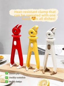 XIAOHUANGLU | 2 in 1 Heat Resistant Anti-slip Kitchen Tongs