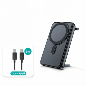 Compact Wireless 3-in-1 Magnetic Charging Bank