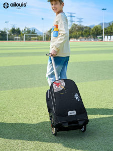 ailouis | Wheeled Large Capacity School Bag