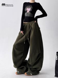 MUYUZI | Khaki Winter Loose Fitting High Waist Adjustable Casual Pants