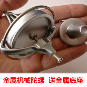 Precision Gyroscope Physics Teaching Angular Momentum Antigravity Balance Gyroscope Metal Mechanical Technology Toys