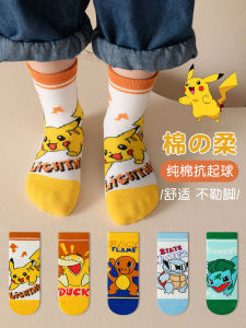 Boys Cartoon Pikachu Pokemon Cotton Socks Mid Calf