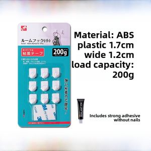 Minimalist Super Small Stainless Steel Adhesive Hook Home Use Mini Wall Mounted Sticky Hook Small Hook Glue Stick No Drilling