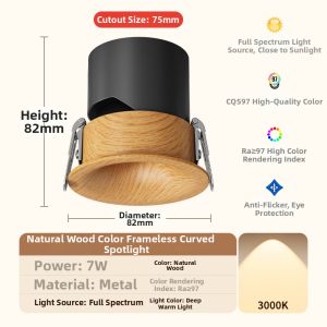 TONGZHIGUANG | Full Spectrum Eye-Protection COB Downlight