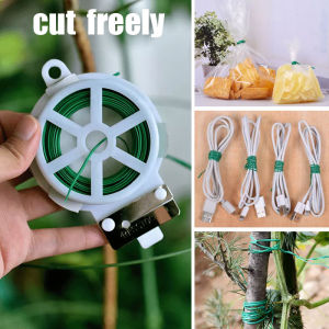 20/50/100m Garden Twist Tie Reusable Green Plant Climbing Support Cable String Plant Tying Tool