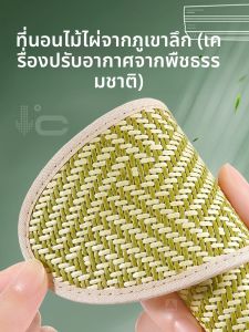 ZUYINBULUO | แผ่นรองในรองเท้าซัมเมอร์ ดูดซับเหงื่อ ระบายอากาศ ไม่ติดเท้า