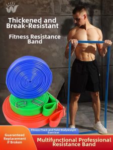 WUYIQU | Resistance Training Elastic Band