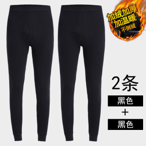Mens Fleece Lined Thickened Slim Fit Construction Worker Pants Warm Anti-Cold Wear Resistant Long Trousers Casual Pants