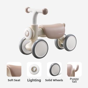 bc babycare | Beginner Children Balance Bike