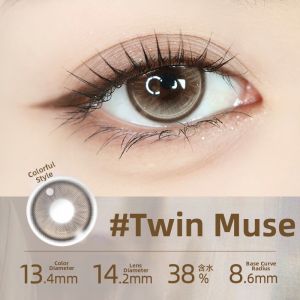 inyx | Deep Iris Asian Mixed Use Colorful Contact Lenses Brown 1 Piece