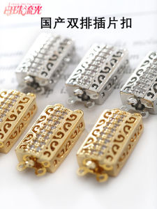 Double Row Insertion Clasp Head Silver Plated Zirconia Stones Bracelet Accessories Beads Shiny Color Retention Fashion Jewelry