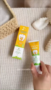 Kem Đánh Răng Trẻ Em Mộc Nam 45g Thảo Dược Không Fluoride Nuốt Được An Toàn Cho Bé