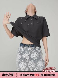 Gray 3D Bead Flower Polo Neck Short Sleeve T-Shirt Womens Design Sensation Loose Casual Versatile Top Trendy Polyester Fiber
