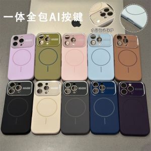 Liquid Silicone Magnetic Absorption Phone Case with Lens Film Full Protection for Apple 17Promax 16Pro 15 Liquid Skin Feel 14 Simple 13 Comprehensive Anti-Fall for Men And Women