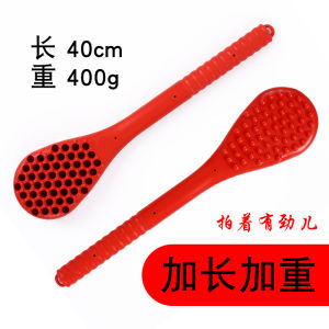 Heavy Racket Meridian Knocking Hammer Lengthened Massager Leg Knock Artifact Skin Scraping Board Handheld Meridian Pat Racket Backboard