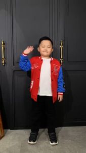 Jaket Varsity Anak Teedy Bear Xua Bordir K079