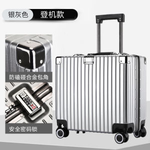 Large Capacity 18-Inch Aluminum Frame Suitcase with Front Opening Cover And Pull Rod for Travel USB Check-In Luggage Fashionable Trendy