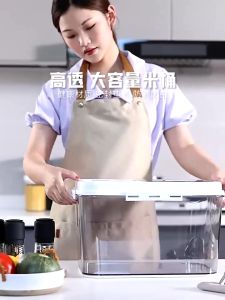 【🇸🇬 Local Seller】CHEAPEST Large Capacity Rice Storage Bucket 大容量储米桶 Grain Rice Dispenser Cereals Coffee Bean Pet Food Storage 五谷米分配器谷物咖啡豆宠物食品储存桶