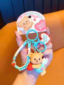 Butterbear Keychain Couple Set Bag Accessory Cartoon Series PVC Metal Plush Material Creative Gift Festive Element Included