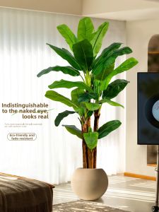 LIANYOU | Indoor Luxury Large Simulation Plant Banana Tree