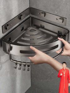 BW | Corner Bathroom Storage Rack Triangle Basket Wall Mounted Stainless Steel 304 No Drilling Required Bathroom Organizer