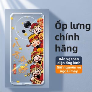 DAOWAIREN | Ốp Lưng Điện Thoại Trong Suốt Mỏng Bảo Vệ Toàn Diện Chống Rơi