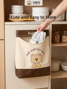 BAOJIAWANG | Kitchen Hanging Storage Bag Wall Mounted Large Capacity