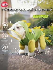 hipidog | Rain Waterproof Dog Coat