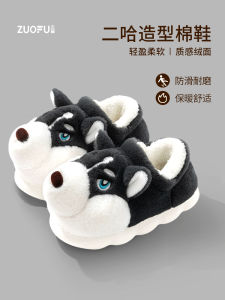 Dép Bông Mùa Đông Dễ Thương Có Gót Cao Cho Nam Và Nữ Đi Trong Nhà Và Ngoài Trời Chống Trượt Ấm Áp Bằng Vải Nhung