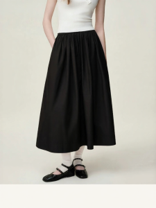 AIVEI | Elegant Business Casual Elastic Waist Umbrella Maxi Skirt