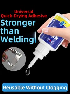 KAITUANBING | Strong Multi-purpose Metal Plastic Wood Glass Iron Welding Adhesive