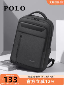 Túi Đeo Vai Nam Polo 15.6 Inch Nhẹ Dung Tích Lớn Túi Đựng Máy Tính Túi Du Lịch Túi Đi Làm Túi Đeo Vai Bằng Da PU