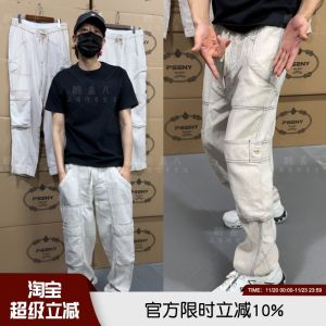 Wash Cotton Linen Pants Comfortable Elastic Waist Mens Summer High End Loose Fit Breathable Fashionable Straight Leg Trousers