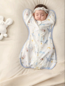 SHI YUE JIE JING | Anti-Startle Infant Sleep Sack Pure Cotton 0-3 Months Autumn/Spring Wear
