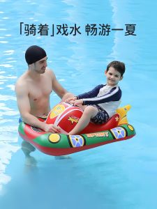 Thickened Anti-Flip Childrens Swimming Ring for Ages 3 And above Inflatable Ride Baby Seat Circle Water Sports Equipment