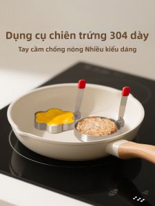 MAGIC KITCHEN | Stainless Steel Non-Stick Egg Pan with Heart Shape for Scrambled Eggs and Beef Patty Molds
