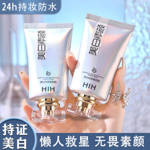 Kem Nền Da Trắng HiH HiH Whitening Spot Removal Kem Nền Da Không Cần Trang Điểm Lâu Trôi Không Phai Màu Chống Mồ Hôi Chống Thấm Nước
