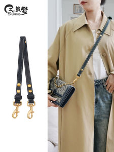 Tory Burch Accordion Bag Shoulder Strap Conversion Underarm Crossbody Chain Accessory Fashionable Bag Parts And Accessories