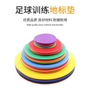 Digital round Football Training Marker Disc Soft Plane Obstacle Trainer for Sports Fitness And Fans Supplies LS-0032