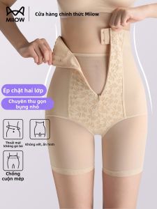 MiiOW | Postpartum Shaping Waist Cinching High Waist Briefs