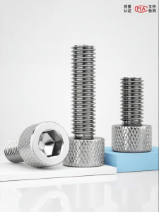 GUWANJI | Ốc Vít Đầu Lục Giác Titanium Có Rãnh