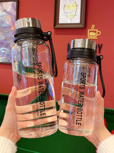 High-End Glass Water Bottles: A Comprehensive Guide