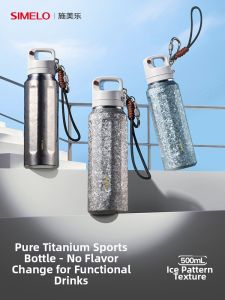 SIMELO | Pure Titanium Portable Outdoor Insulated Cup with Straw