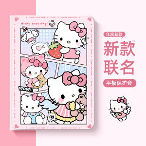 Cute Kitty Samsung Galaxy Tab S10 FE+ Protective Case with Pen Holder Full Cover Silicone Durable Anti Dirt Computer Accessories